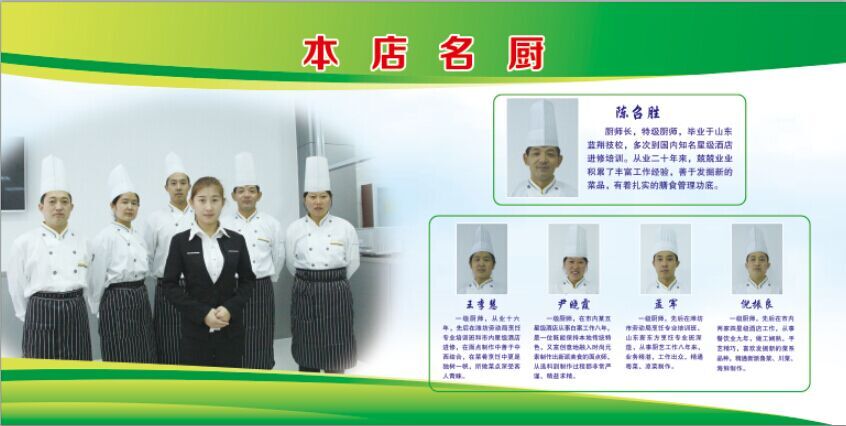 1447306331117330.jpg QQ圖片20151110154543.jpg