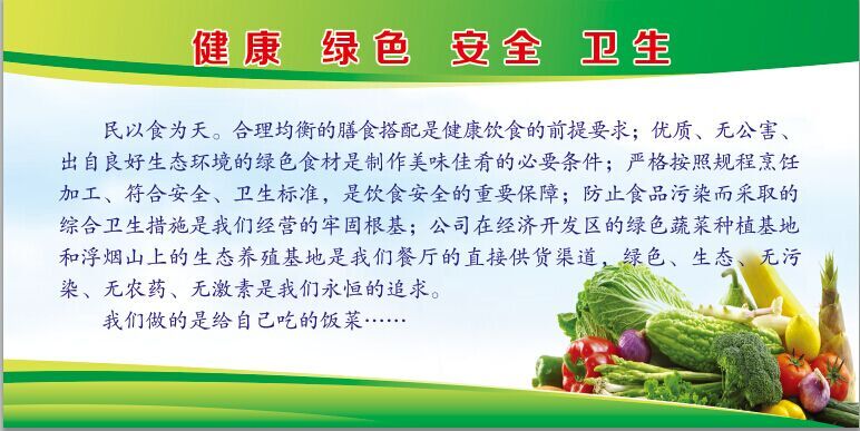 1447306380134190.jpg QQ圖片20151110154527.jpg