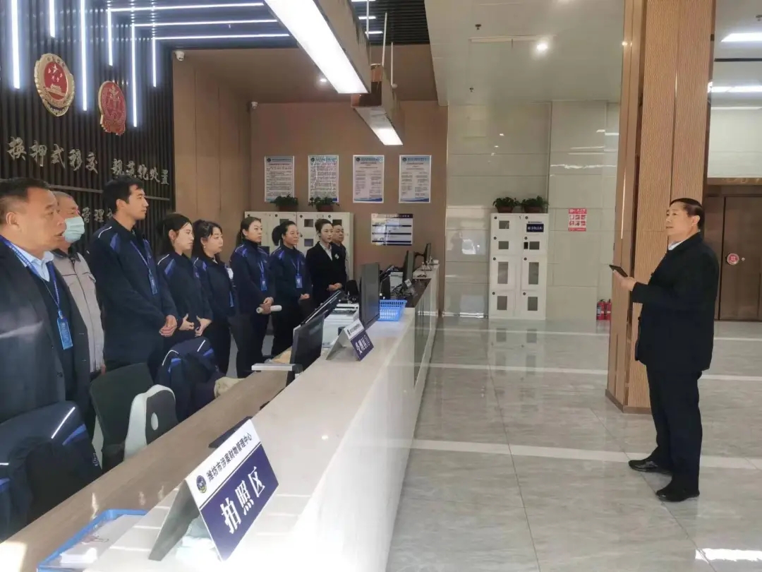 1711587531619657.jpg 640.webp.jpg