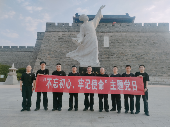 1720595994108310.png 諸城守押大隊黨支部超然臺黨性教育基地開展“不忘初心、牢記使命”現場教學活動405.png